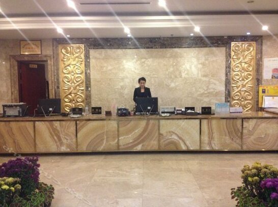 Baiyun International Business Hotel - Photo3