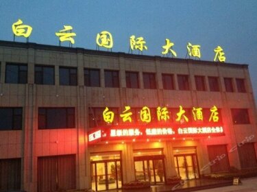 Baiyun International Business Hotel