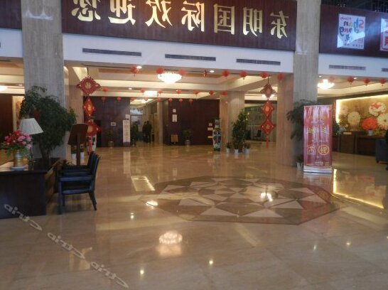 Dongming International Hotel - Photo3
