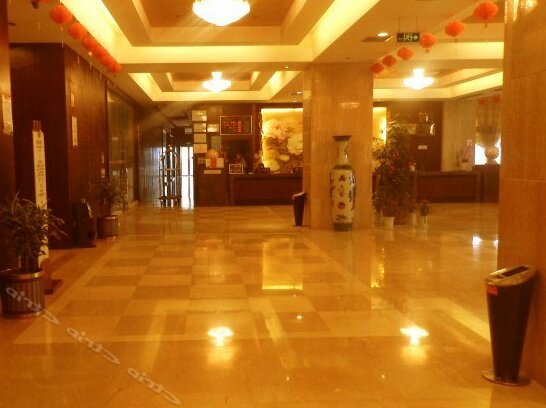 Dongming International Hotel - Photo4