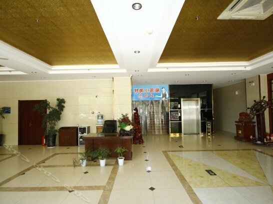 Dushi Yizhan Business Hotel - Photo3