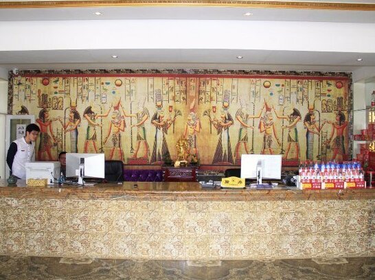 Gelin Chuntian Chain Hotel - Photo4