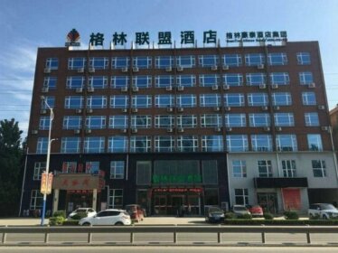 GreenTree Alliance Shandong Heze Chengwu Daming Lake Road Hotel