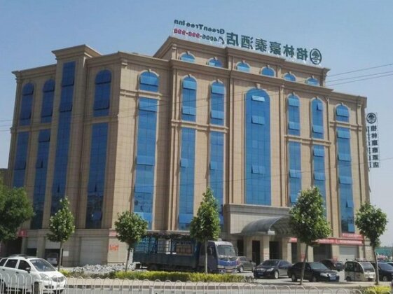 GreenTree Inn Heze Danxian Shangmaocheng Business Branch