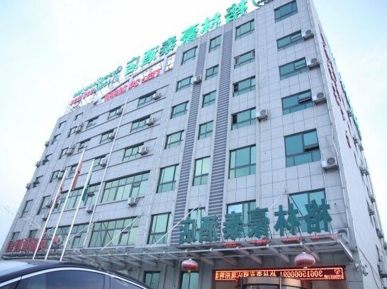 GreenTree Inn Heze Juye Meitian Business Hotel