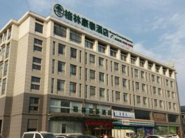 GreenTree Inn Shandong Heze Caoxian Zhuangzhai Town Oriental Times City Business Hotel