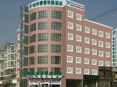 GreenTree Inn Shandong Heze Dongming Train Station Express Hotel
