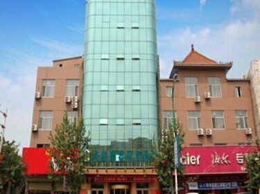 GreenTree Inn Shandong Heze Juancheng County Second Juancheng Road Shell Hotel