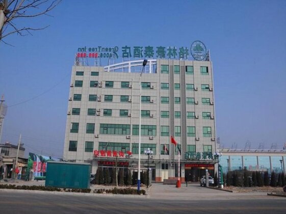 GreenTree Inn Shandong Heze No 1 Senior Middle School Business Hotel