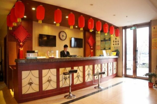 GreenTree Inn Shandong Heze No 1 Senior Middle School Business Hotel - Photo2
