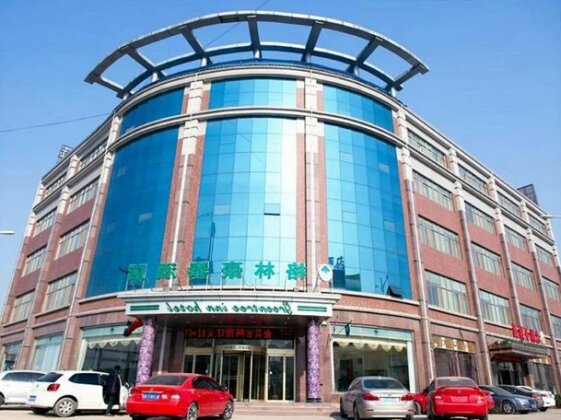 GreenTree Inn Shandong Heze Railway Station Business Hotel