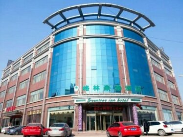 GreenTree Inn Shandong Heze Railway Station Business Hotel