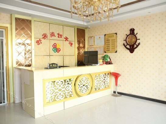 Heping Foshion Hotel - Photo3