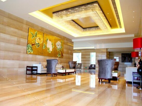 Heze Jinling International Hotel - Photo2