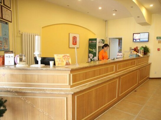 Home Inn Heze Shanxian Bus Terminal - Photo2