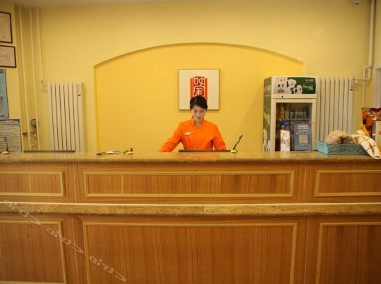 Home Inn Heze Shanxian Bus Terminal - Photo3
