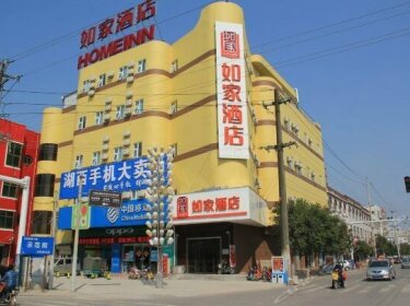 Home Inn Heze Shanxian Bus Terminal