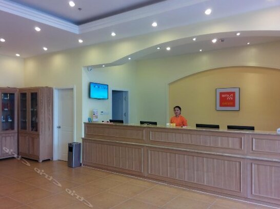 Home Inns chain YUNCHENG JINHELU Middle Road QINGHE Hotel - Photo2