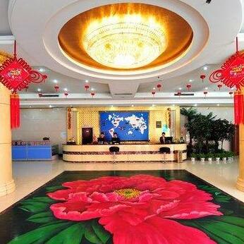 Jiahe Huayuan Business Hotel - Photo4