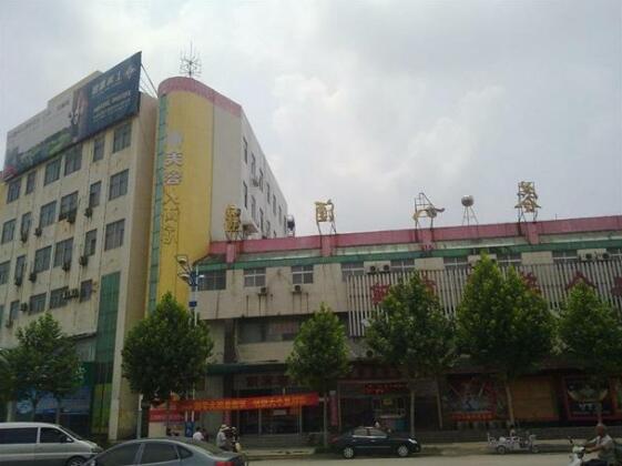 Jinfurong Hotel