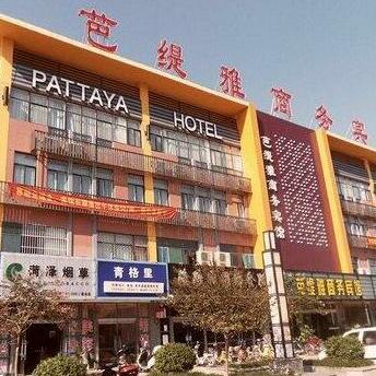 Pattaya Business Hotel