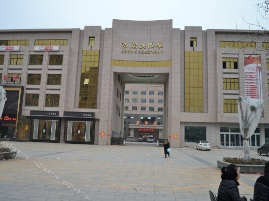 Shanzhouhotel - Photo2
