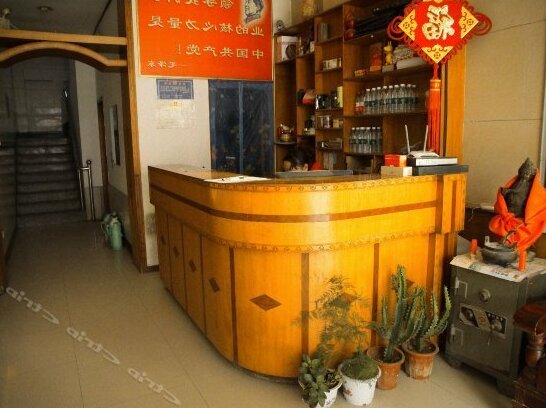 Sihai Hotel Heze - Photo2