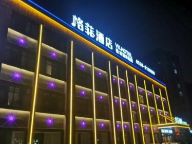 VX Heze Dingtao District Taoyi Road Hotel
