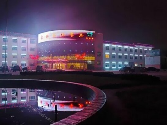 Wentinghu Hotel - Photo2