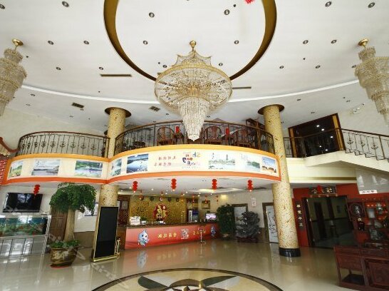 Wentinghu Hotel - Photo4