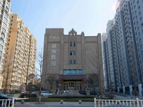 Xana Hotelle Yuncheng Yujingyuan
