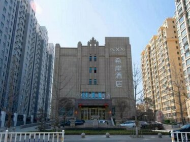 Xana Hotelle Yuncheng Yujingyuan
