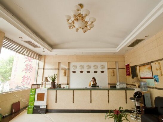 Xinhua Hotel Mudan - Photo3