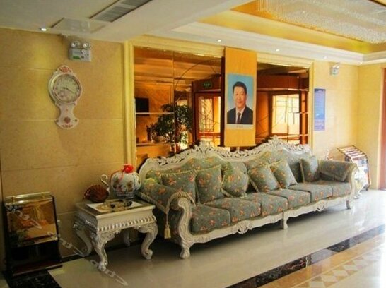Yinghuang Holiday Hotel Heze - Photo2