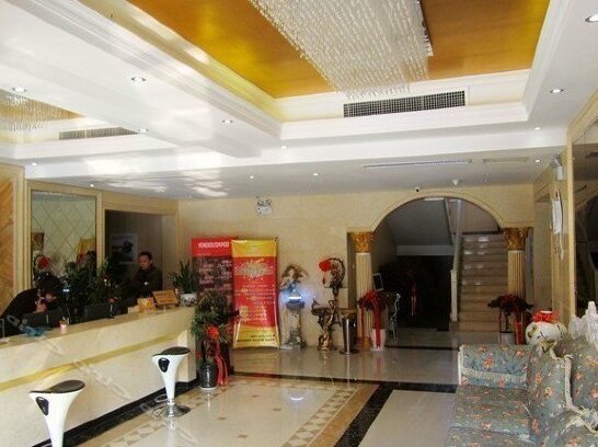Yinghuang Holiday Hotel Heze - Photo3