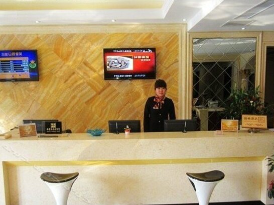 Yinghuang Holiday Hotel Heze - Photo4