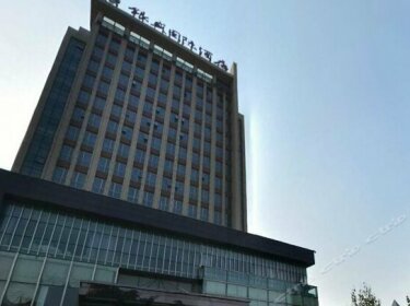 Yinsun International Hotel