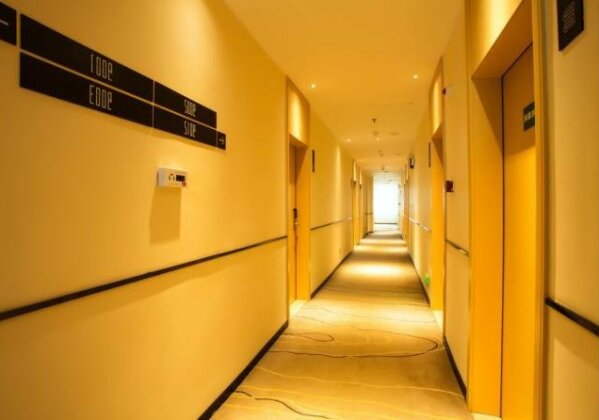 City Comfort INN Hezhou - Photo4