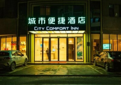 City Comfort INN Hezhou