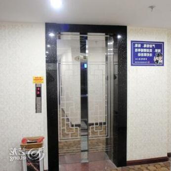Danxia Holiday Hotel - Photo3