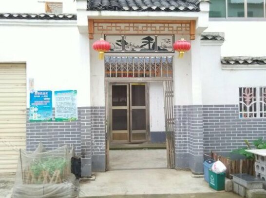 Fuchuan Wanjia Hostel - Photo2
