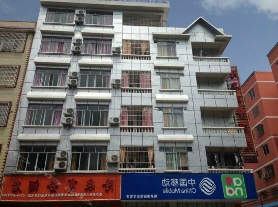 Hezhou Huangyao Longquan Business Hotel