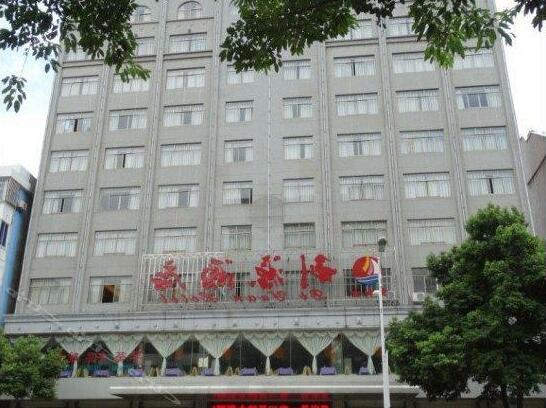 Hezhou Liyuan Hotel