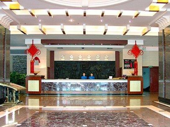 Hezhou Liyuan Hotel - Photo3