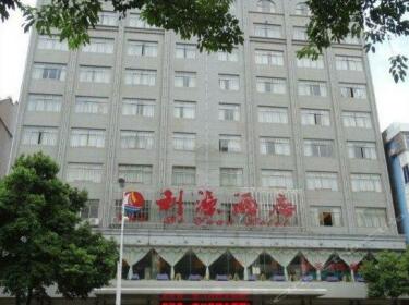 Hezhou Liyuan Hotel