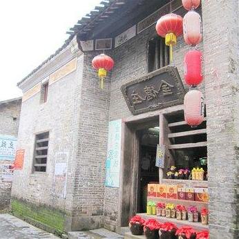 Huang Yao Jinde village inn