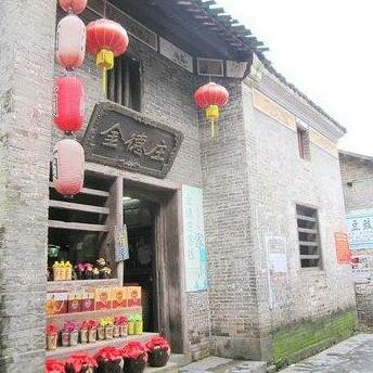 Huang Yao Jinde village inn