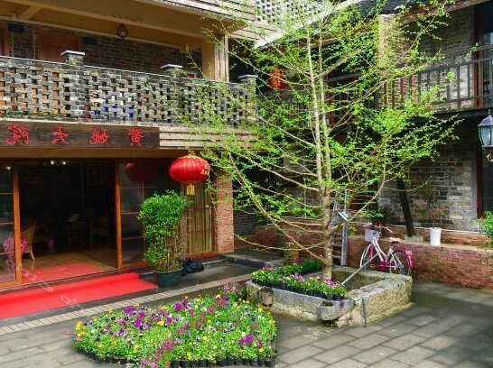 Huangyao Dayuan Culture Theme Hotel - Photo5