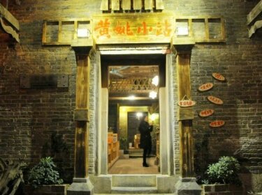 Huangyao Xiaozhan Inn