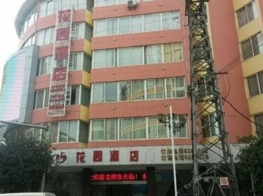 Huayuan Hotel Hezhou